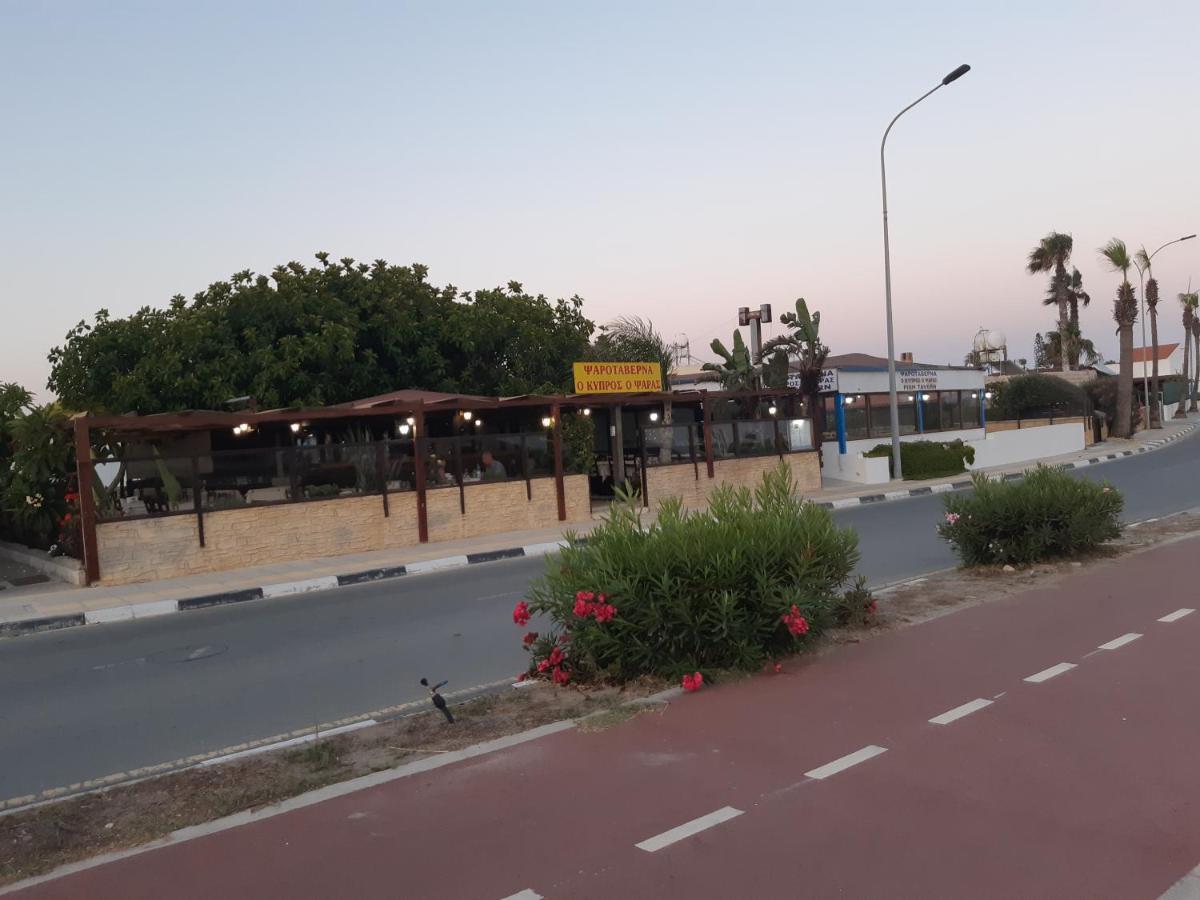 House Near The Beach 페르볼리아 외부 사진